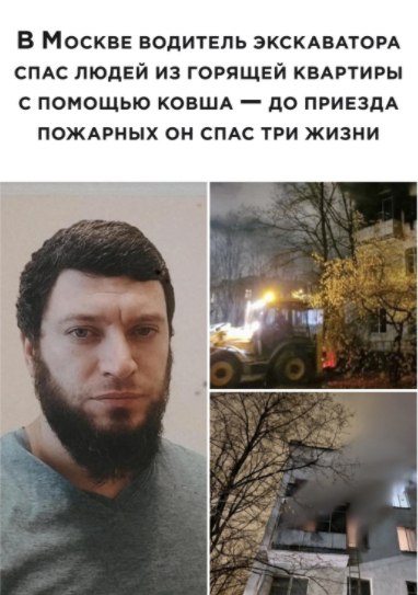 �� ���������� ���� ר! - 18 ������ 2020 � 14:58