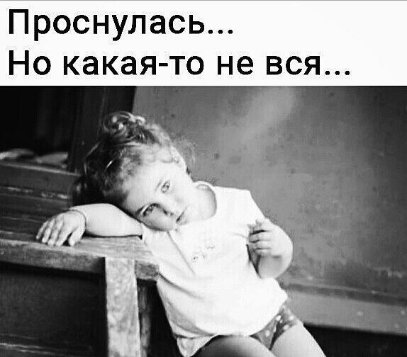***Victoria Viktorovna*** - 13  2021  05:25