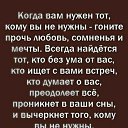 ���� ���������, �������� - ��������� 17 ������� 2021 � ������ ���� ����������