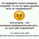 ���� ������, ������� - ��������� 10 ������ 2021 � ������ ������ ��������