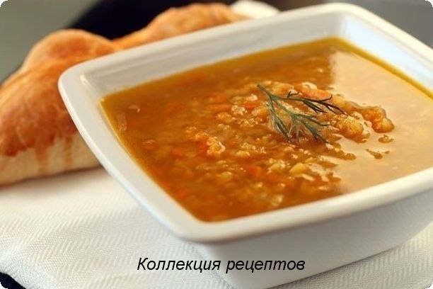 Суп из чечевицы.Ингредиенты:Лук репчатый (100 г) — 1 шт.Растительное масло — 40 млМорковь — 200 ...