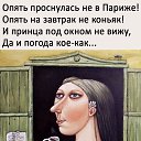 ���� ������ ���������� �� �����😉, �����-���������, 51 ��� - ��������� 18 �������� 2020 � ������ ���������
