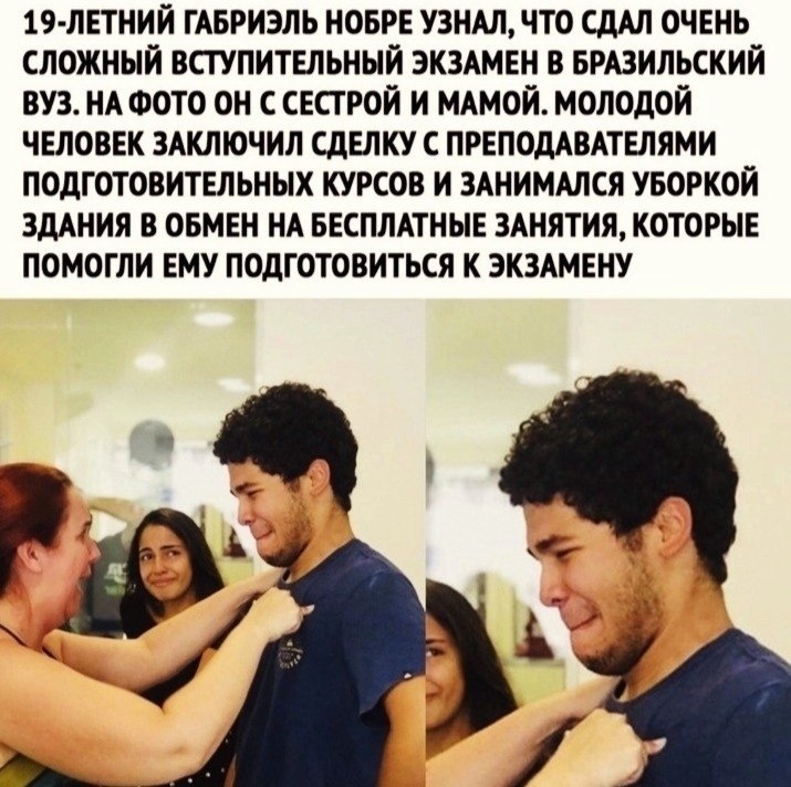 !   