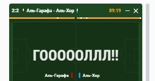 YES)��