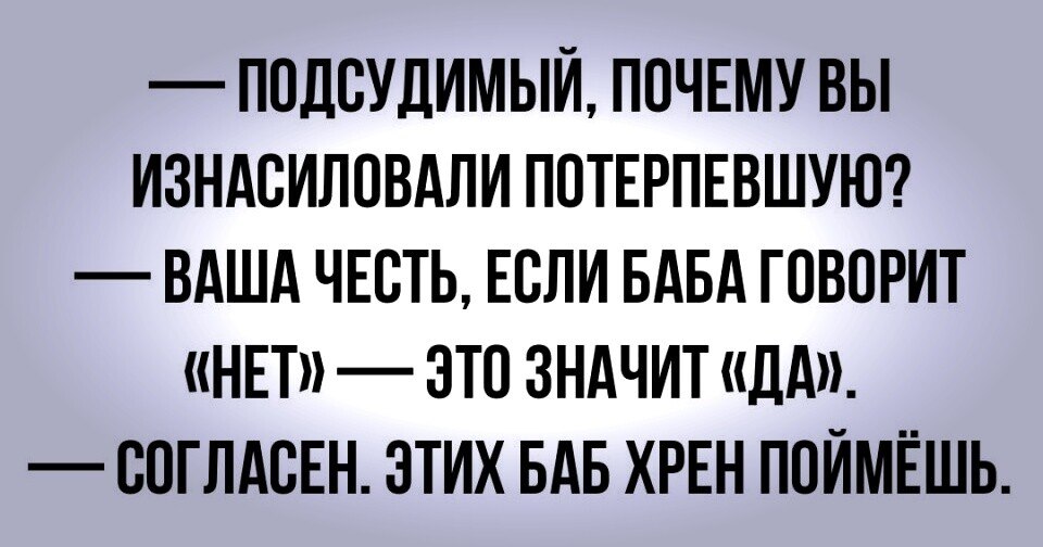 ***Victoria Viktorovna*** - 7  2020  15:01