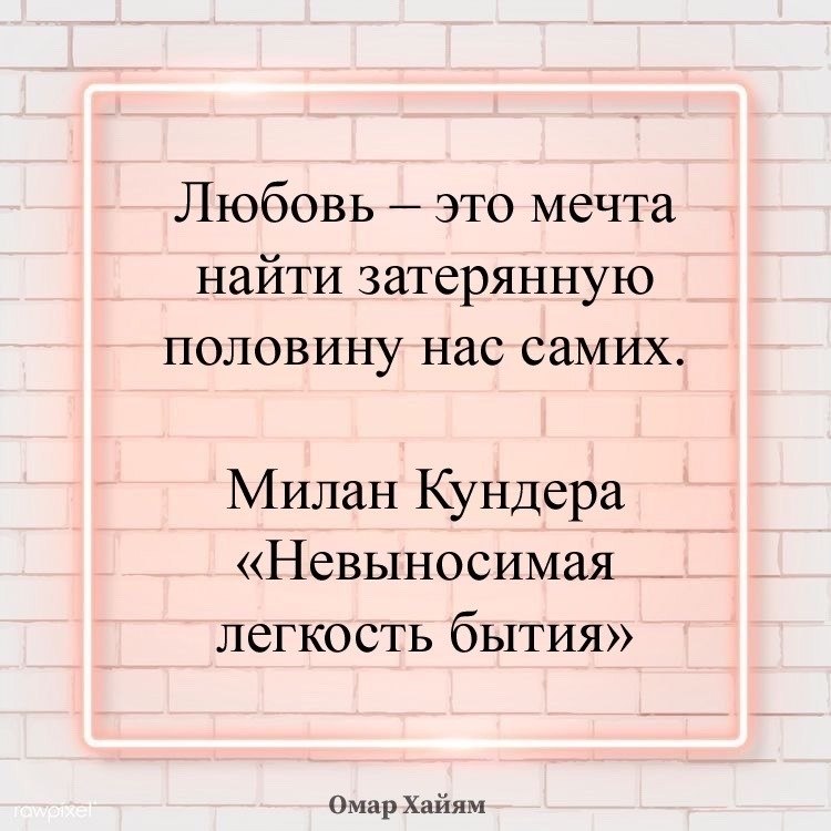 Четыре домашних коктейля для романтического вечера вдвоём | МПБК Очаково - натуральные напитки