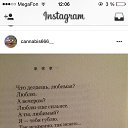 ���� ����, ������� - ��������� 9 ������� 2020 � ������ ������ ��������