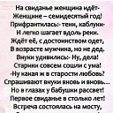 ���� �������, ����, 70 ��� - ��������� 22 ������ 2021 � ������ ���� ����������