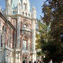 ���� ������, �����, 63 ���� - ��������� 20 ������� 2020 � ������ ���� ����������