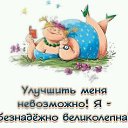���� �������, �������, 65 ��� - ��������� 4 ������� 2021 � ������ ������ ��������