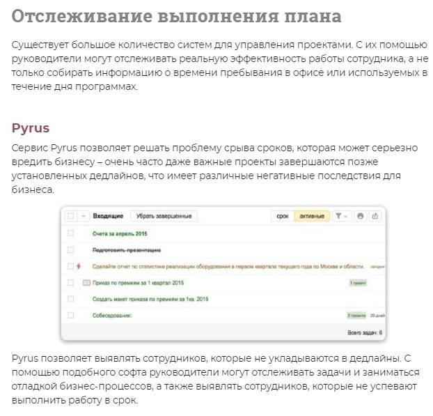  ,   . https://fotostrana.ru/away?to=/sl/sjR2 - 9