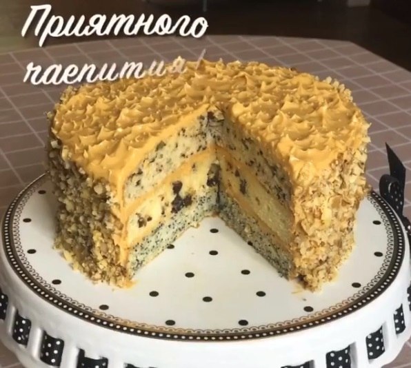 ТОРТ