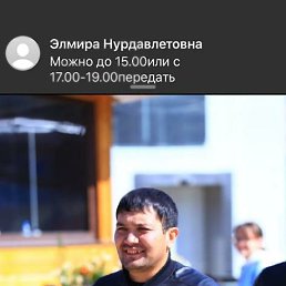 ���� Bahtiyar, ������, 44 ���� - ��������� 29 �������� 2020