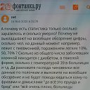 ���� ����, �����-���������, 50 ��� - ��������� 16 ������ 2020 � ������ ���� ����������