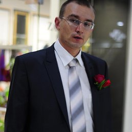 ����, ���������, 42 ����