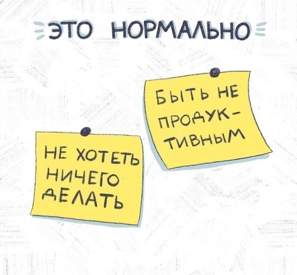  !      . - 8