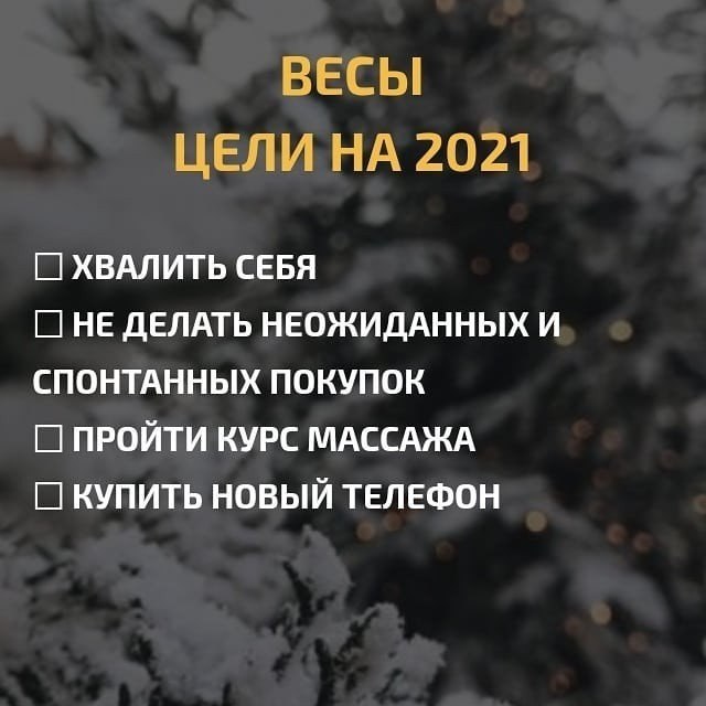  2.      2021?    - 3