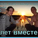 ���� ������� (����-�������), �����-���������, 49 ��� - ��������� 12 ������� 2020 � ������ ������ ��������