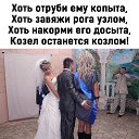 ���� ������, ���������, 57 ��� - ��������� 27 ������� 2020 � ������ ���� ����������