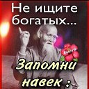 ���� ���������, �������� - ��������� 17 ������� 2021 � ������ ���� ����������