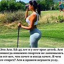  Eduardas, - -  23  2021    