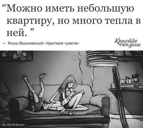   . . . - 19  2021  14:59