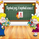 ���� �����, ���� - ��������� 2 �������� 2020 � ������ ������ ��������