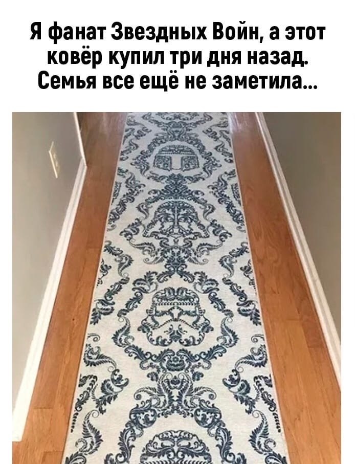 �� �������� � ��� ����