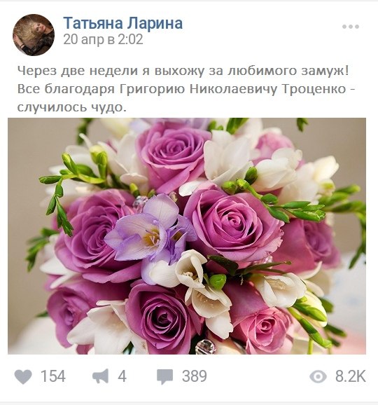 ������� ����� ������ ��������, �����������, �������, �����������������. �������������� ���.� ������� ... - 2