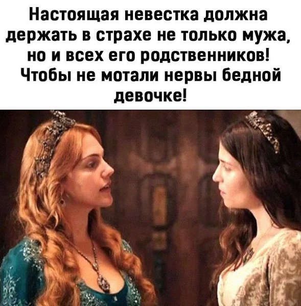 И не только родственников , но и весь город!