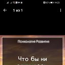 ���� �������, ������ - ��������� 19 �������� 2020 � ������ ���� ����������