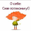 ���� �������, ������� - ��������� 8 �������� 2020 � ������ ������ ��������