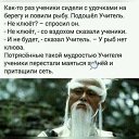  Ruslanovich, - -  26  2020    