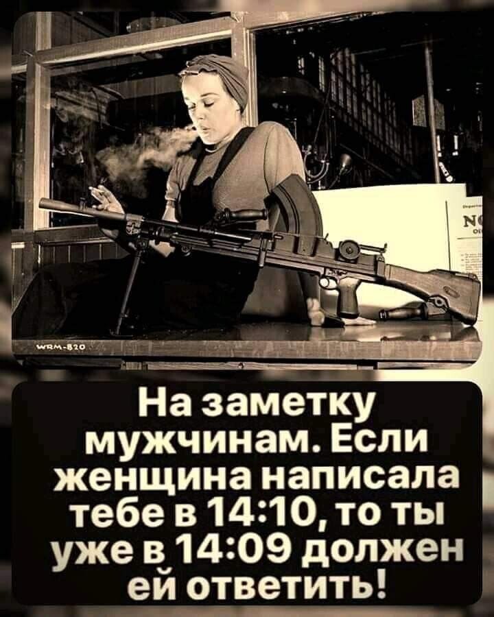����� - 1 ������ 2020 � 23:40