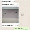 ���� �������, �������, 47 ��� - ��������� 16 ������ 2020 � ������ �����-2�