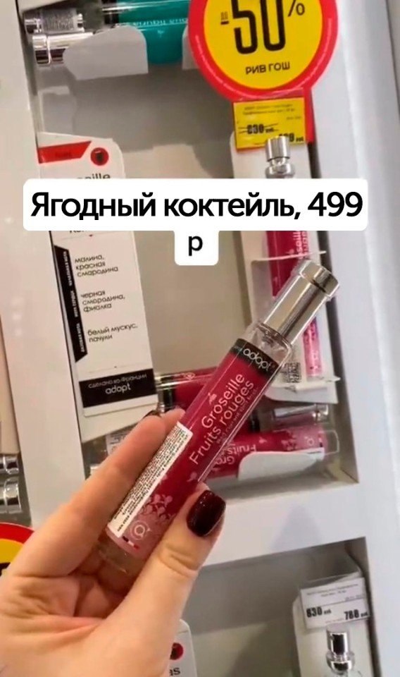 ,   - 5