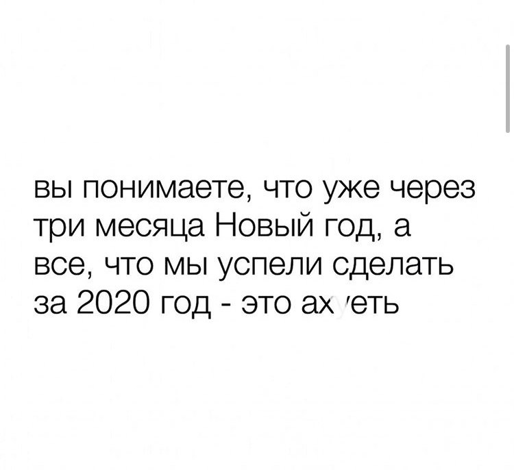    |   - 10  2020  20:04