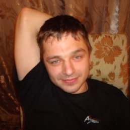 �����, �����-���������, 43 ����