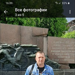 ���� �����, ������, 48 ��� - ��������� 26 ������ 2020