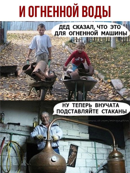 ������ - 23 ������� 2020 � 18:41