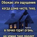 ���� ����, ������, 42 ���� - ��������� 20 ������ 2020 � ������ ��������