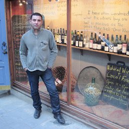 ���������� ������, �������, 45 ���