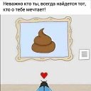  ♥♥, - -  9  2020    