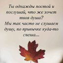 ���� ���������, ������, 54 ���� - ��������� 19 ������ 2021 � ������ ���� ����������