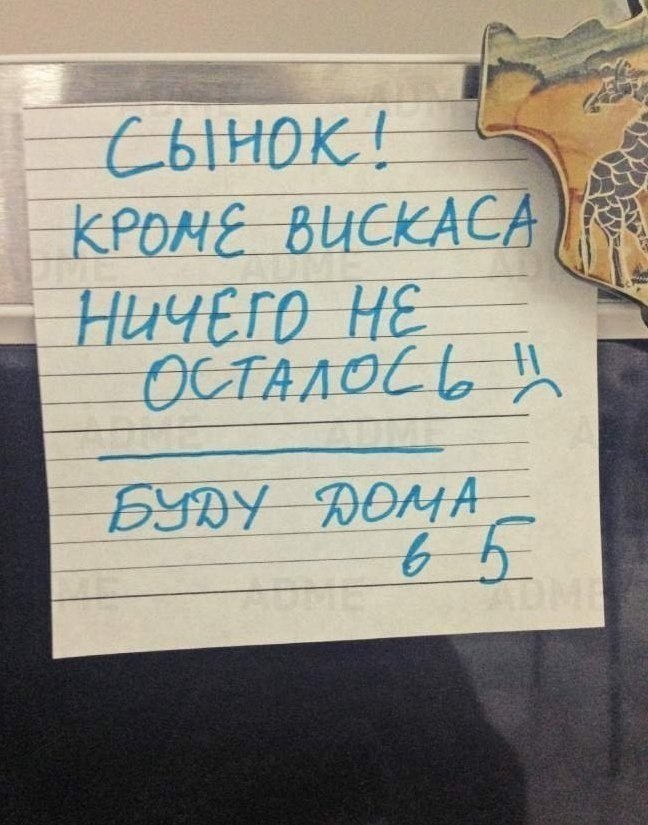     ) - 3