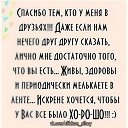 ���� �����, ������������, 46 ��� - ��������� 19 ������� 2021 � ������ ������ ��������