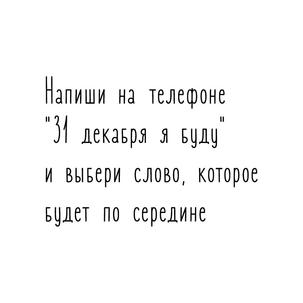 ������ ������� - 21 ������� 2020 � 21:44