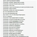���� Alisha, ����� - ��������� 30 ������� 2020 � ������ ������ ��������