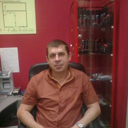 �������, ���������, 49 ���