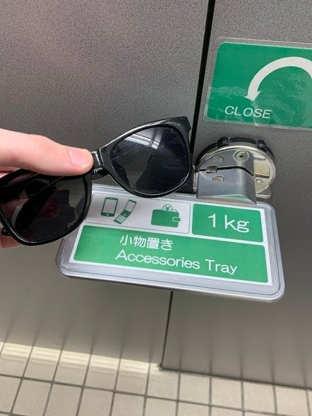 ����, ������� ������������ ���� ������ �� ������: - 8